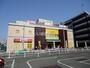 ショッピングセンター　アピタ 桑名店（ショッピングセンター）まで735m