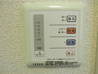 その他設備　浴室乾燥機