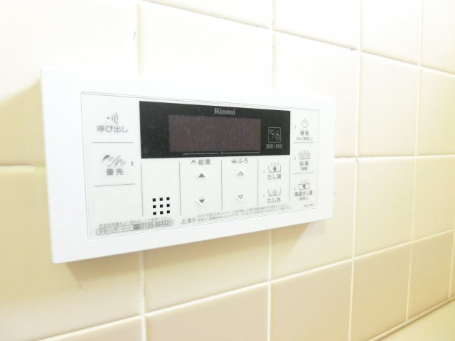 その他部屋・スペース　同物件別部屋