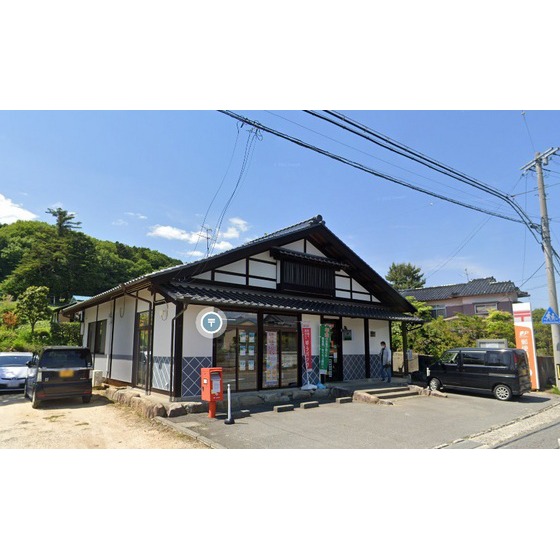 郵便局　山吹郵便局（郵便局）まで1600m