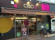 飲食店　シスカ(cisca)大崎フォレスト店（飲食店）まで770m