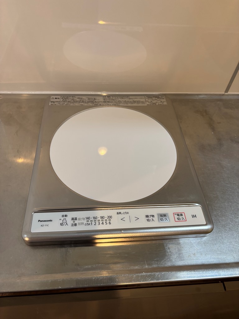 その他設備　IHクッキングヒーターは２００度まで温度が上がります♪