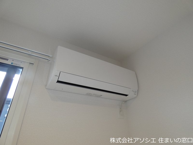 その他設備　エアコン