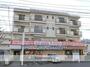 緑井駅より徒歩8分 4階 築40年の賃貸物件