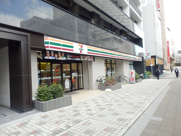コンビニ　セブンイレブン　中央２丁目店（コンビニ）まで148m