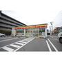 コンビニ　デイリーヤマザキ広島戸坂中町店（コンビニ）まで252m