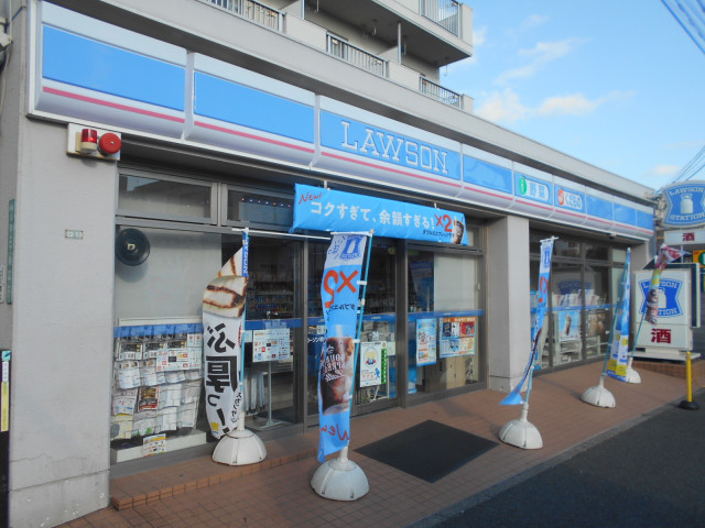 コンビニ　ローソン　明大前駅南店（コンビニ）まで550m