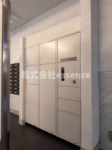 その他共有部分　弊社ではオンライン対応・現地対応可能です♪