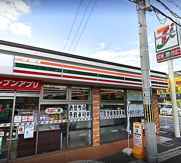 コンビニ　セブンイレブン 堺津久野駅前店（コンビニ）まで194m