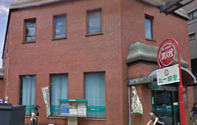 銀行　広島信用金庫白島支店（銀行）まで50m