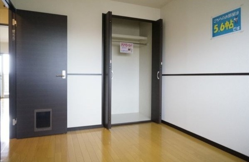 その他部屋・スペース　図面と現状に相違がある場合には現状を優先