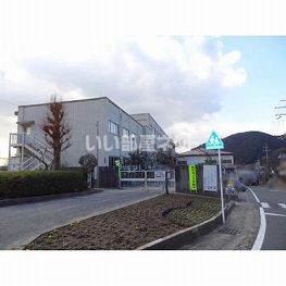 小学校　大津市立藤尾小学校（小学校）まで408m