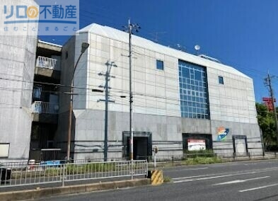 その他　伊丹市立こども文化科学館（その他）まで949m