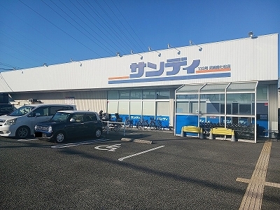 スーパー　サンディ尼崎南七松店（スーパー）まで300m