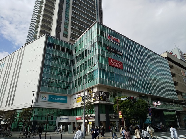 ショッピングセンター　ｍｉｏｋａ（ショッピングセンター）まで400m