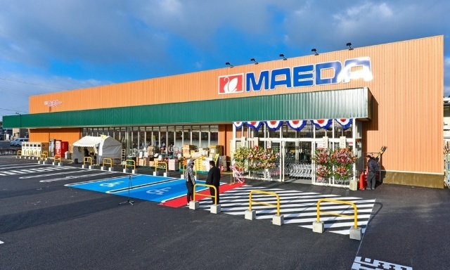 スーパー　マエダストア売市店（スーパー）まで439m