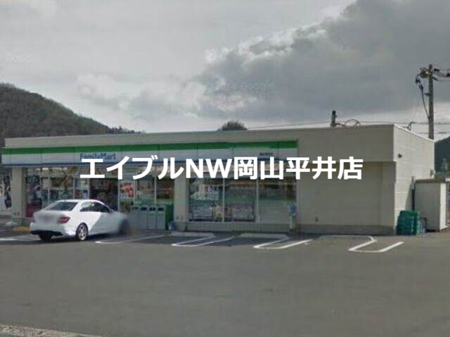 コンビニ　ファミリーマート備前香登店（コンビニ）まで1184m