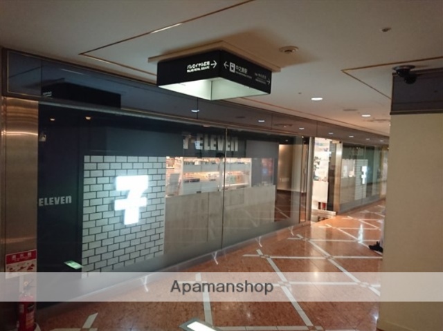 コンビニ　セブンイレブン（コンビニ）まで533m