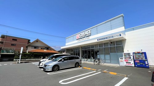 ドラックストア　クリエイトSD 長泉竹原店（ドラッグストア）まで434m