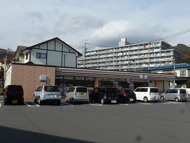 コンビニ　セブンイレブン 長野浅川店（コンビニ）まで798m