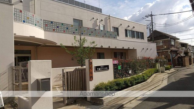 幼稚園・保育園　下高井戸子供園（幼稚園・保育園）まで303m