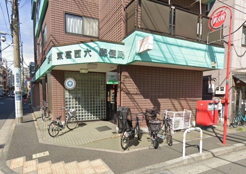 郵便局　江戸川東葛西六郵便局（郵便局）まで129m
