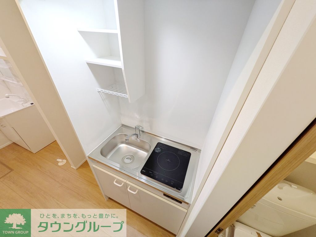 キッチン　設備
