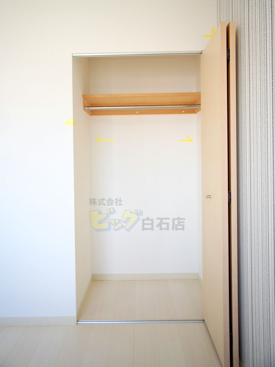 収納　クローゼット完備しています♪
