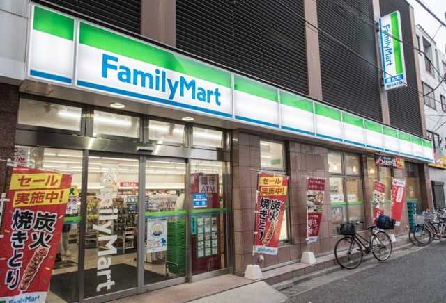 コンビニ　ファミリーマート　新井薬師前駅南店（コンビニ）まで449m