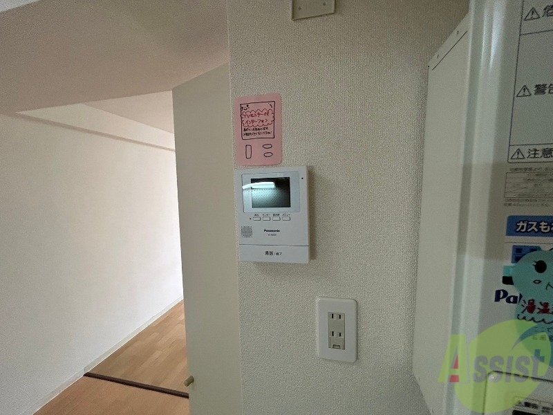 その他設備　ＴＶモニター付インターホンです。来客者の顔が見えるので安心！