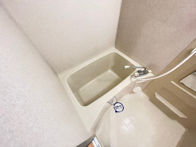 バス・シャワールーム　ゆったりつかれるお風呂