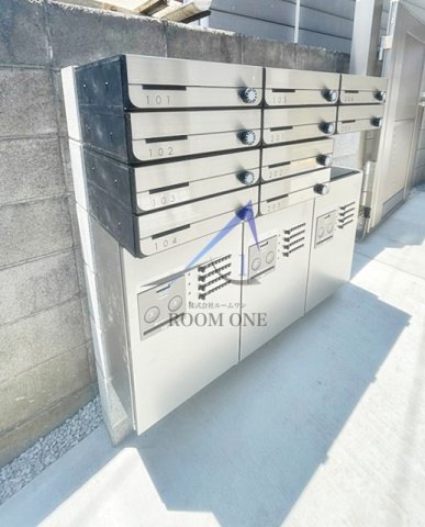 その他共有部分　集合ポストと宅配ボックスです。