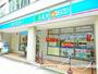 コンビニ　ローソン 文京大塚三丁目店（コンビニ）まで800m