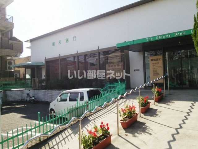 銀行　十八親和銀行　富士見支店（銀行）まで220m