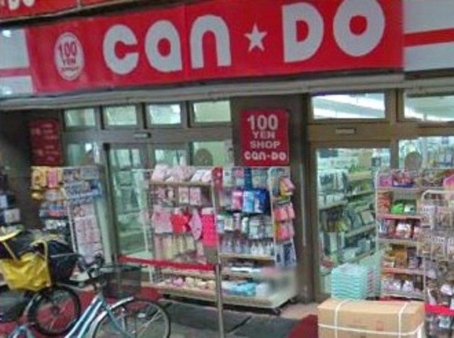 その他　キャンドゥ７２０ｍ