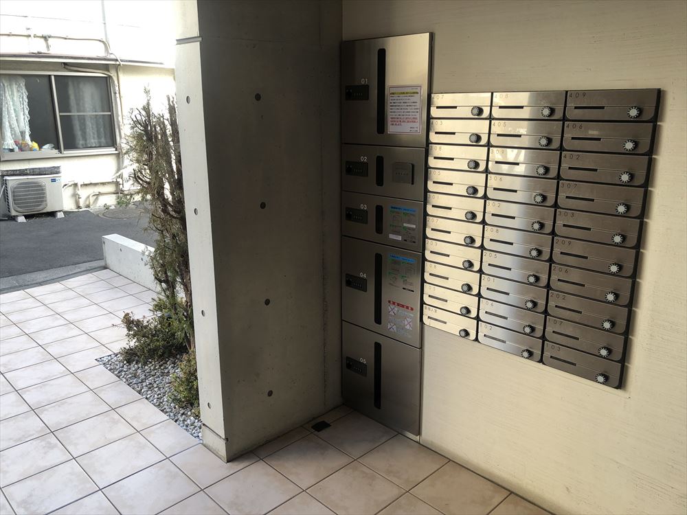 その他共有部分