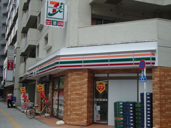 コンビニ　セブンイレブン東池袋2丁目店（コンビニ）まで306m
