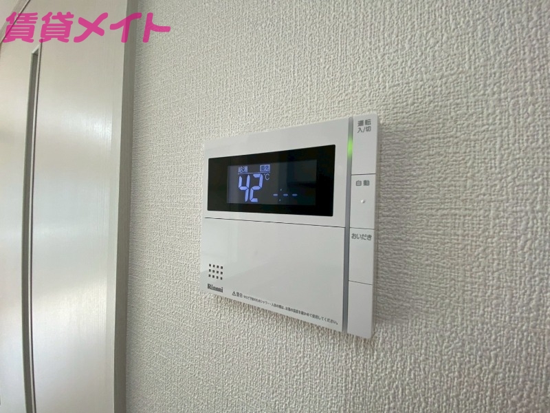 その他設備　同物件別室画像