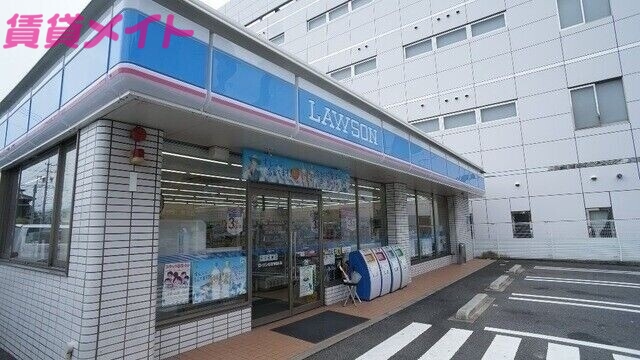 コンビニ　ローソン四日市堀木店（コンビニ）まで176m