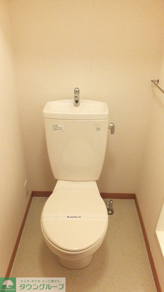 その他　バス・トイレ別