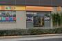 ドラックストア　どらっぐぱぱす紅葉橋通り店（ドラッグストア）まで346m