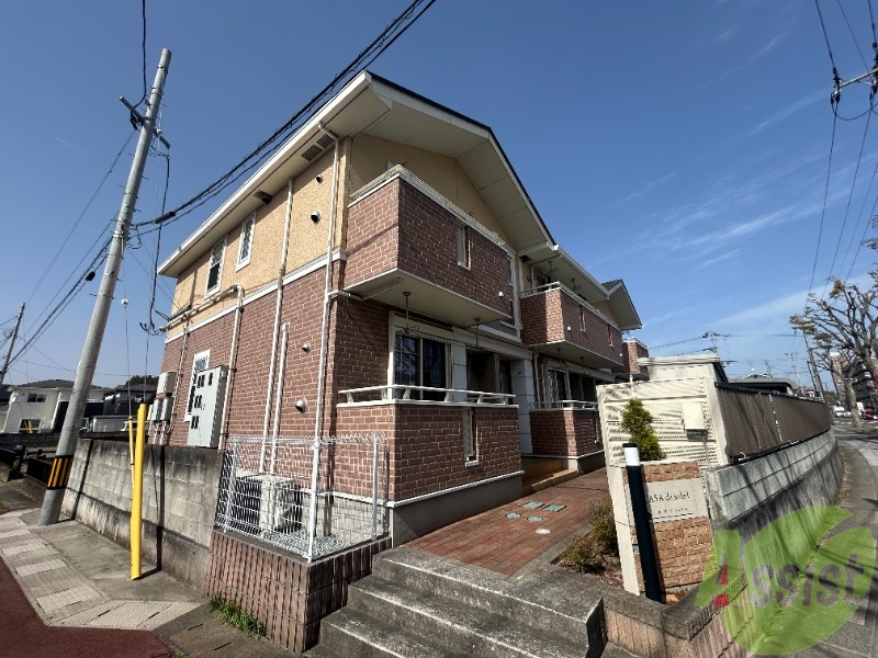 建物外観　宮城郡利府町中央「カーサ　ド　ソレイユ」