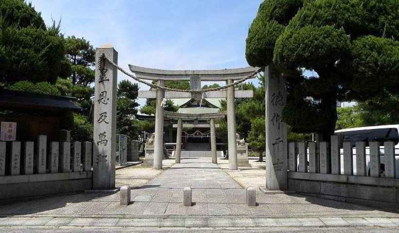 その他　神田神社（その他）まで730m