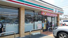 その他　セブン－イレブン　稲城大丸西店（その他）まで500m