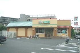 飲食店　サイゼリヤ藤沢羽鳥店（飲食店）まで16m