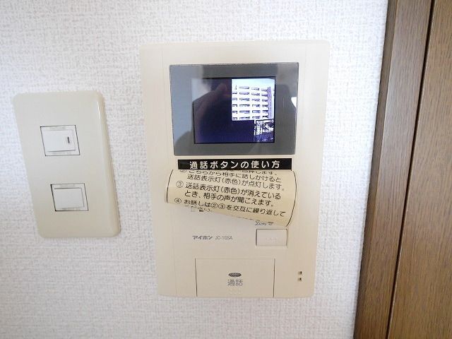 セキュリティ　★お部屋探しは株式会社タウンハウジング東京まで★