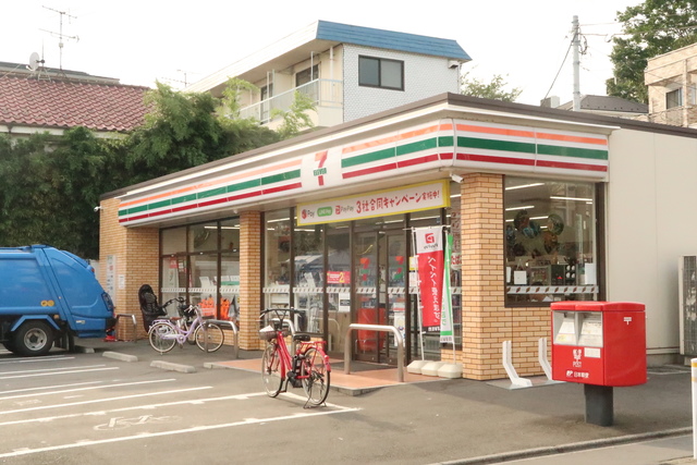コンビニ　セブンイレブン板橋若木1丁目店（コンビニ）まで400m