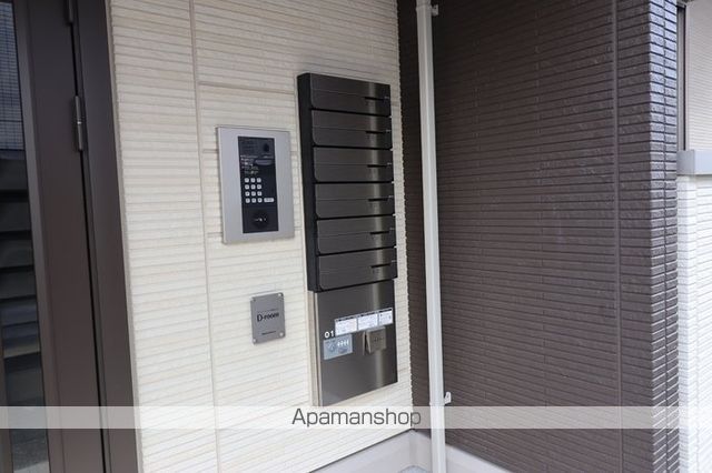 その他部屋・スペース　その他部屋・スペース