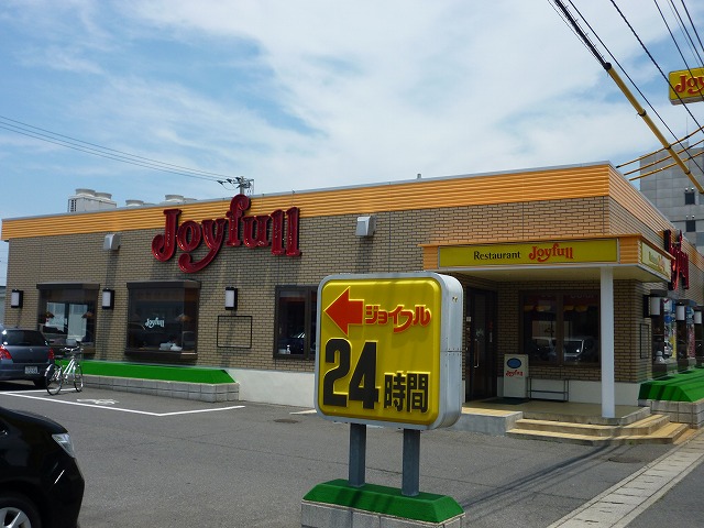 飲食店　ジョイフル丸亀店（飲食店）まで665m