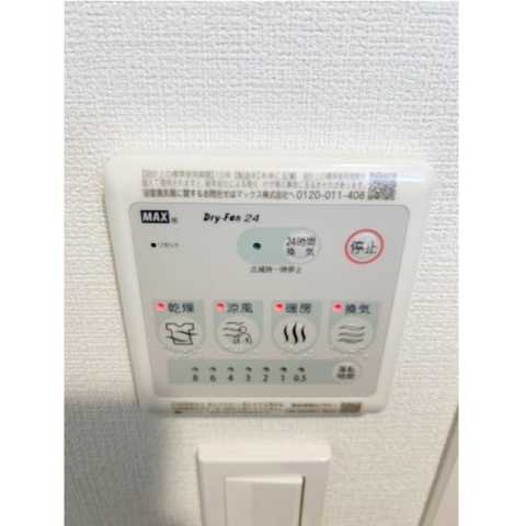 東武伊勢崎線 東向島駅 徒歩7分 9階建 築3年のその他写真
